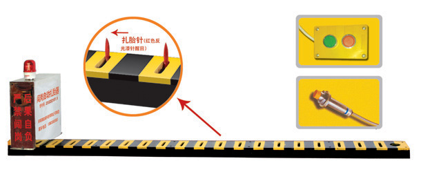 铁岭经开区V3嵌入式闯岗自动扎胎器/阻车器